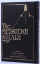 THE METSUDAH KUZARI